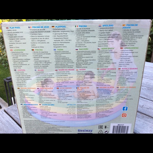 Kiddie Pool or if you prefer an Adult Wading Pool - Picture 2 of 2